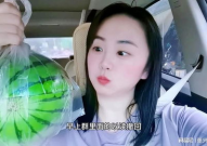 网红坐等吃瓜视频,坐等吃瓜，揭秘网络红人的“瓜田”生活