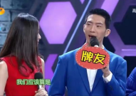 吃瓜大本营官网,全网热门话题的聚集地