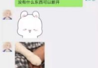 鄂州吃瓜 百度网盘,揭秘百度网盘的趣味生活瞬间