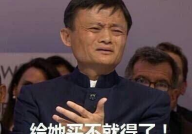 网语吃瓜群众是意思,网络时代的围观力量
