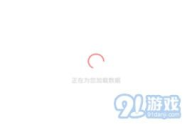 51最新吃瓜网,揭秘娱乐圈最新热点事件，带你领略幕后真相