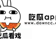 今日吃瓜黑料最新消息,今日吃瓜黑料揭秘，明星隐私再掀波澜