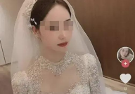 吃瓜网张家界新娘视频,揭秘婚礼现场惊人一幕