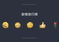 吃瓜网红视频微信,微信视频中的热门话题与幕后故事
