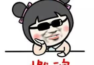 最近网红吃瓜群众是谁,揭秘近期热门话题背后的神秘人物