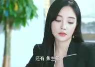 小姐姐拨面,小姐姐拨面背后的故事